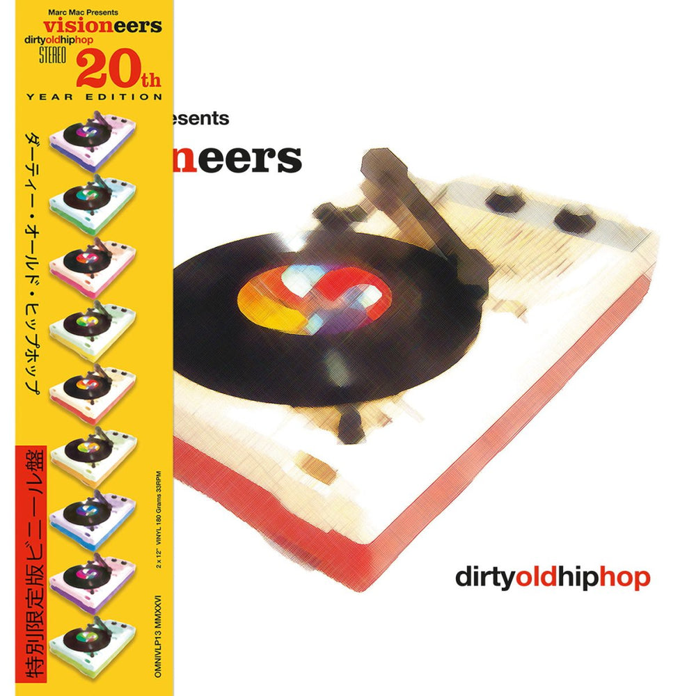 Visioneers - Dirty Old Hip Hop Vinyl