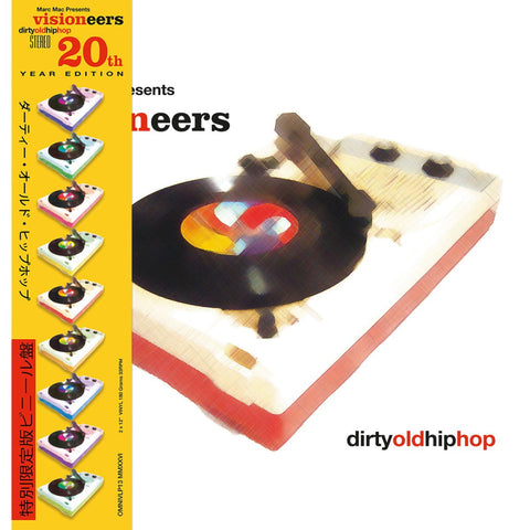 Visioneers - Dirty Old Hip Hop Vinyl - Vinyl Record