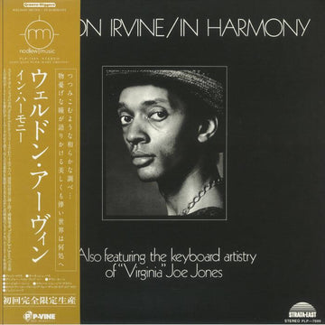 Weldon Irvine - In Harmony Vinyl Vinly Record