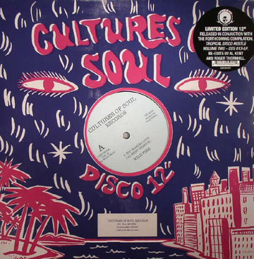 Wild Fire / Tru Tones - Try Making Love / Dancing Vinyl Vinly Record
