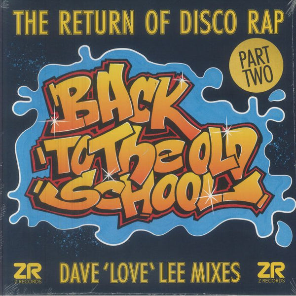 Xanadu - Back To The Old School Pt II Vinyl