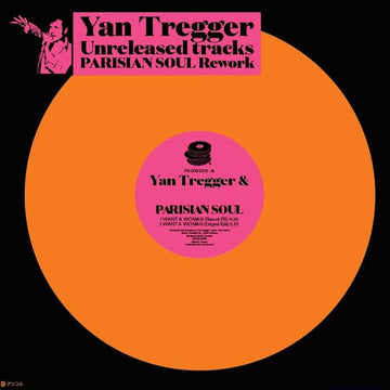 Yan Tregger & Parisian Soul - I Want A Woman Vinyl Vinly Record