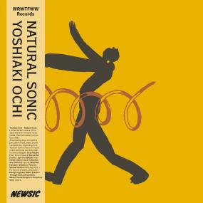 Yoshiaki Ochi - Natural Sonic Vinyl - Vinyl Record