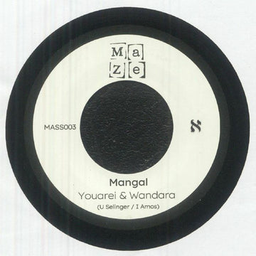 Youarei / Wandara / Uv / Nenor - Mangal Vinyl Vinly Record