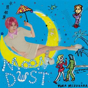 Yuka Mizuhara - Moon Dust Vinyl