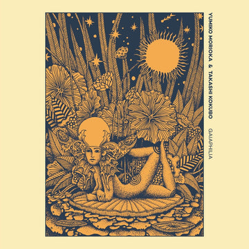 Yumiko Morioka & Takashi Kokubo - Gaiaphilia Vinyl Vinly Record