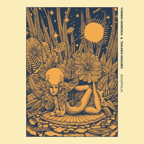 Yumiko Morioka & Takashi Kokubo - Gaiaphilia Vinyl - Vinyl Record