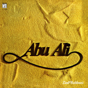 Ziad Rahbani - Abu Ali Vinyl Vinly Record
