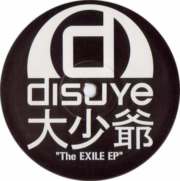 Dan F - The Exile EP - Artists Dan F Genre Breaks, Breakbeat Release Date 1 Jan 2002 Cat No. DISUYE005 Format 12