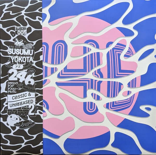 246 - Susumu Yokota As 246 (Clear Smoke Vinyl) Vinyl