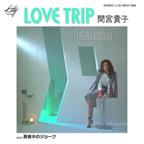 Takako Mamiya - 'Love Trip' Vinyl - Artists Takako Mamiya Genre Funk Release Date May 20, 2022 Cat No. PROT7098 Format - Universal Music - Vinyl Record