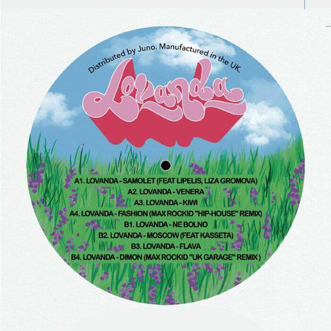 Lovanda - DOBRO 008 - Artists Lovanda Genre Deep House Release Date 16 Jun 2023 Cat No. DBRO 008 Format 12" Vinyl - Vinyl Record