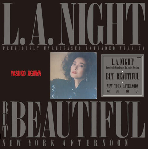 Yasuko Agawa - L.A. Night - Artists Yasuko Agawa Genre Funk Release Date 14 January 2022 Cat No. HR12S027 Format 12" Vinyl Special Variant Features EP, Reissue, Clear Vinyl - Victor Entertainment - Victor Entertainment - Victor Entertainment - Victor Ente - Vinyl Record