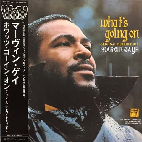 Marvin Gaye - What's Going On (Original Detroit Mix) - Artists Marvin Gaye Genre Soul Release Date January 19, 2022 Cat No. PROT7018 Format 12" Vinyl - Universal Music - Universal Music - Universal Music - Universal Music - Vinyl Record