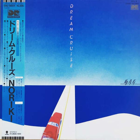 Noriki - Dream Cruise LP (Vinyl) - Noriki - Dream Cruise LP (Vinyl) - The second album of the pianist "Soichi Noriki". Various contents such as urban mellow songs, light mellow songs that you can hear Tatsuro Yamashita's vocals, and Japanese mono boogie d - Vinyl Record