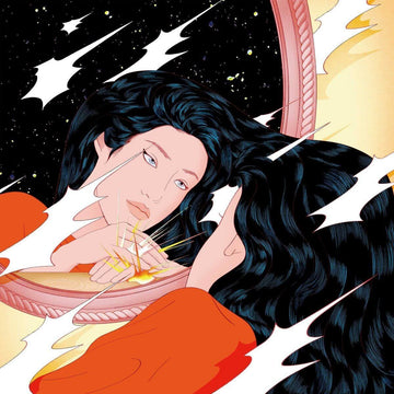 Peggy Gou - Once - Following standout 12”s on Rekids, Phonica White and Technicolour, Peggy Gou is poised to release new EP “Once