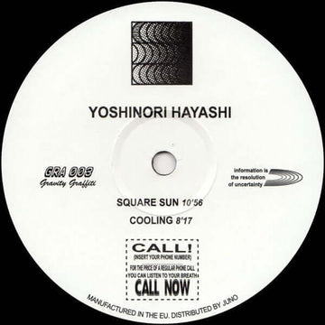 Yoshinori Hayashi / DB.Source ‎– Square Sun / Anapo - Yoshinori Hayashi / DB.Source ‎– Square Sun / Anapo (Vinyl) - ColdCutsHotWax Label: Gravity Graffiti ‎– GRA 003 Format: Vinyl, 12