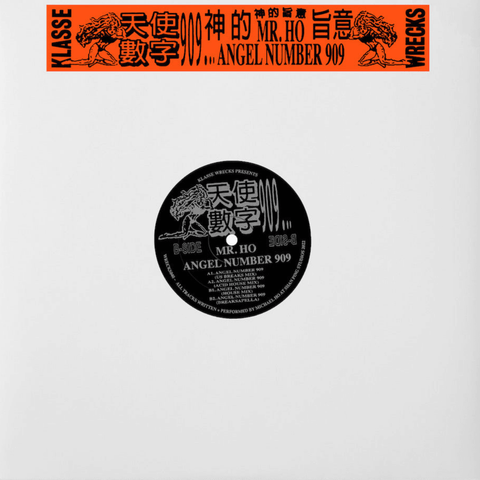 Mr Ho - Angel Number 909 - Artists Mr Ho Genre House, Banger Release Date 10 Feb 2023 Cat No. Wrecks040 Format 12" Vinyl - Klasse Wrecks - Vinyl Record