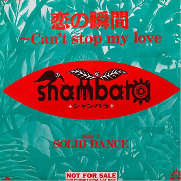 Shambara - Moment of Love - Artists Shambara Genre Funk, Soul, Reissue Release Date 1 Jan 2021 Cat No. PROT-7090 Format 7