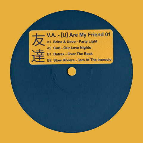 Various - U Are My Friend 01 - Artists Brine & Uovo, Curl Genre House, Deep House Release Date 26 November 2021 Cat No. U-AMF01 Format 12" Vinyl - Universe - Universe - Universe - Universe - Vinyl Record