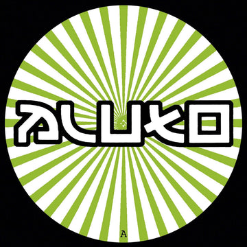 Pluto - Anna EP - Pluto is the moniker of British born producer Rolo McGinty, a name you might not be familiar with. In the early 1990s Rolo was responsible for some of the most forward thinking and exciting records to be released on labels such as Mr. C' Vinly Record