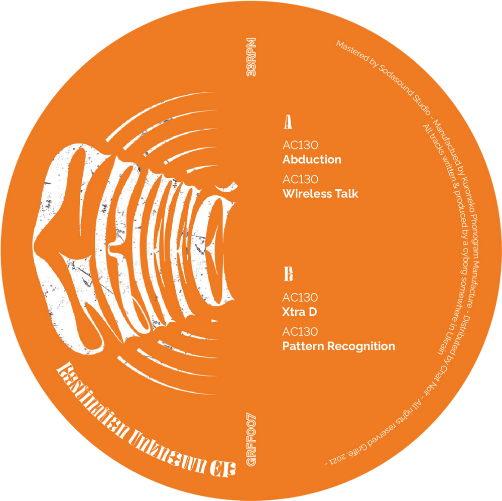 AC130 - Destination Unknown Vinyl