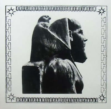 Albinos - 'Ritual House Vol 7' Vinyl Vinyl Vinly Record