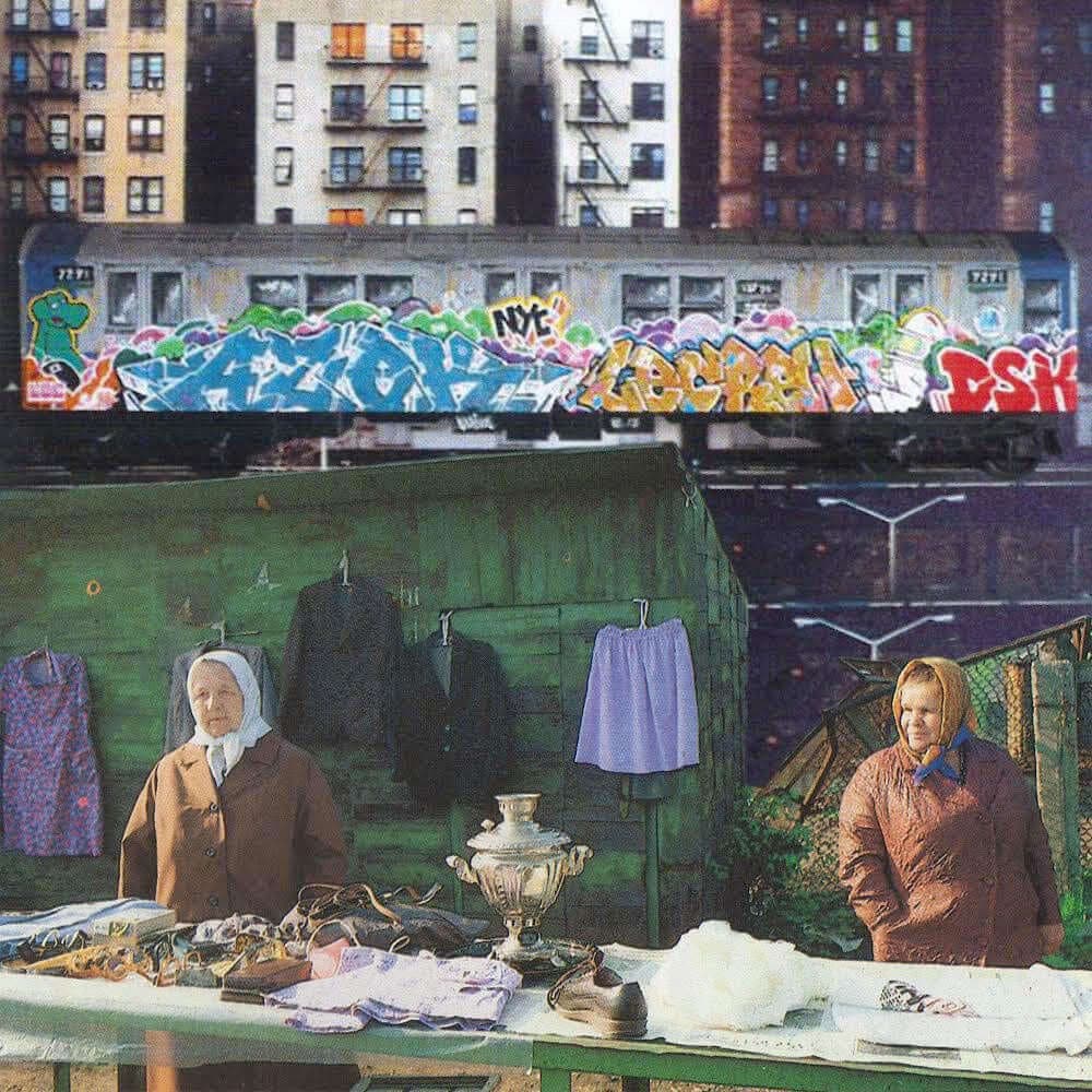 Allan M - 'Self Confidence' Vinyl Vinyl