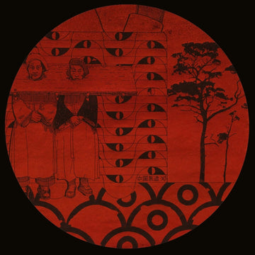 Apua & Philipp Boss - Palmenhouze EP Vinyl Vinly Record