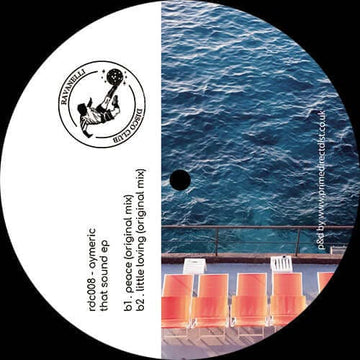 Aymeric - That Sound EP Vinyl Vinly Record