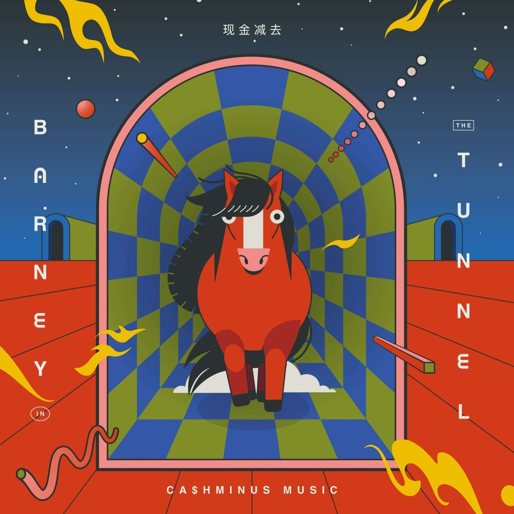 Barney In The Tunnel - Barney In The Tunnel EP Vinyl
