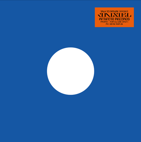 Jaisiel - 'On The Universe' Vinyl - Vinyl Record