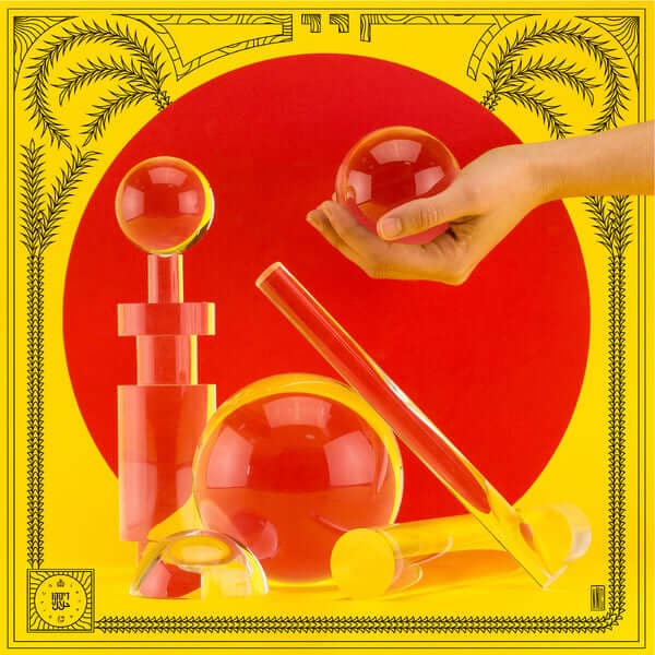Chaim ‎ - The Perfect Circle (PRE - ORDER) Vinyl