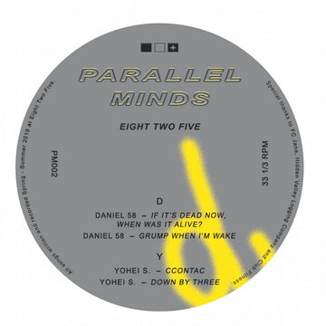 Daniel 58 and Yohei S. - Eight Two Five Vinyl Vinly Record