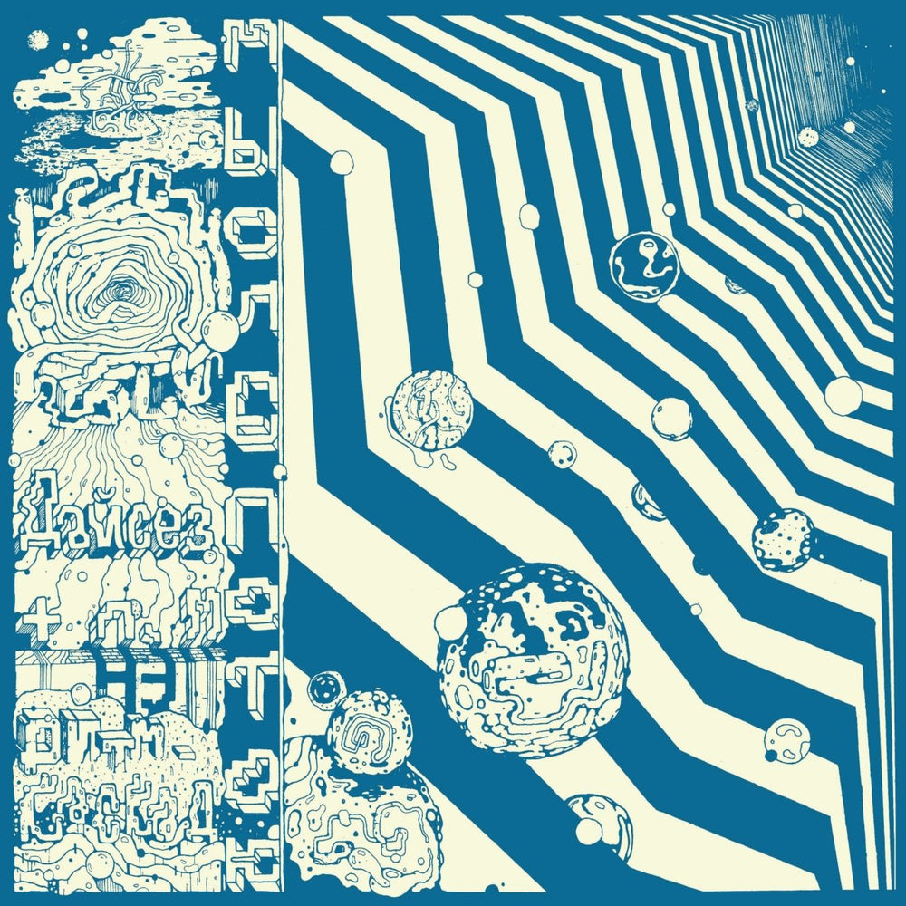 Dices + AEM - Rhythm - Cascade Vinyl