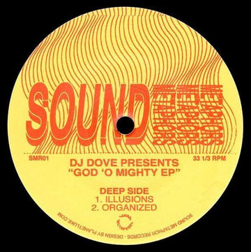 DJ Dove - God O' Mighty EP Vinyl Vinly Record