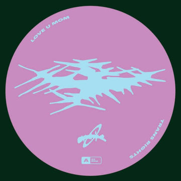 DJ Girl - Slsk Trax Vinyl Vinly Record