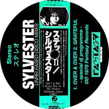Edit & Dub - Sylvester Unreleased Vinyl Vinly Record