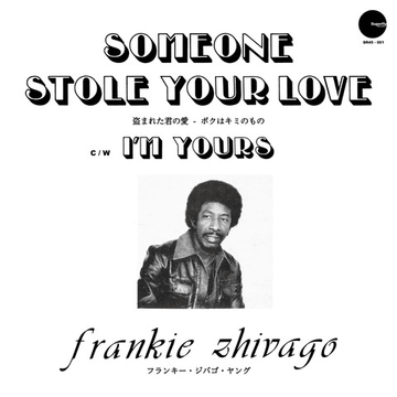 Frankie Zhivago - Young Someone Stole Your Love Vinyl Vinly Record