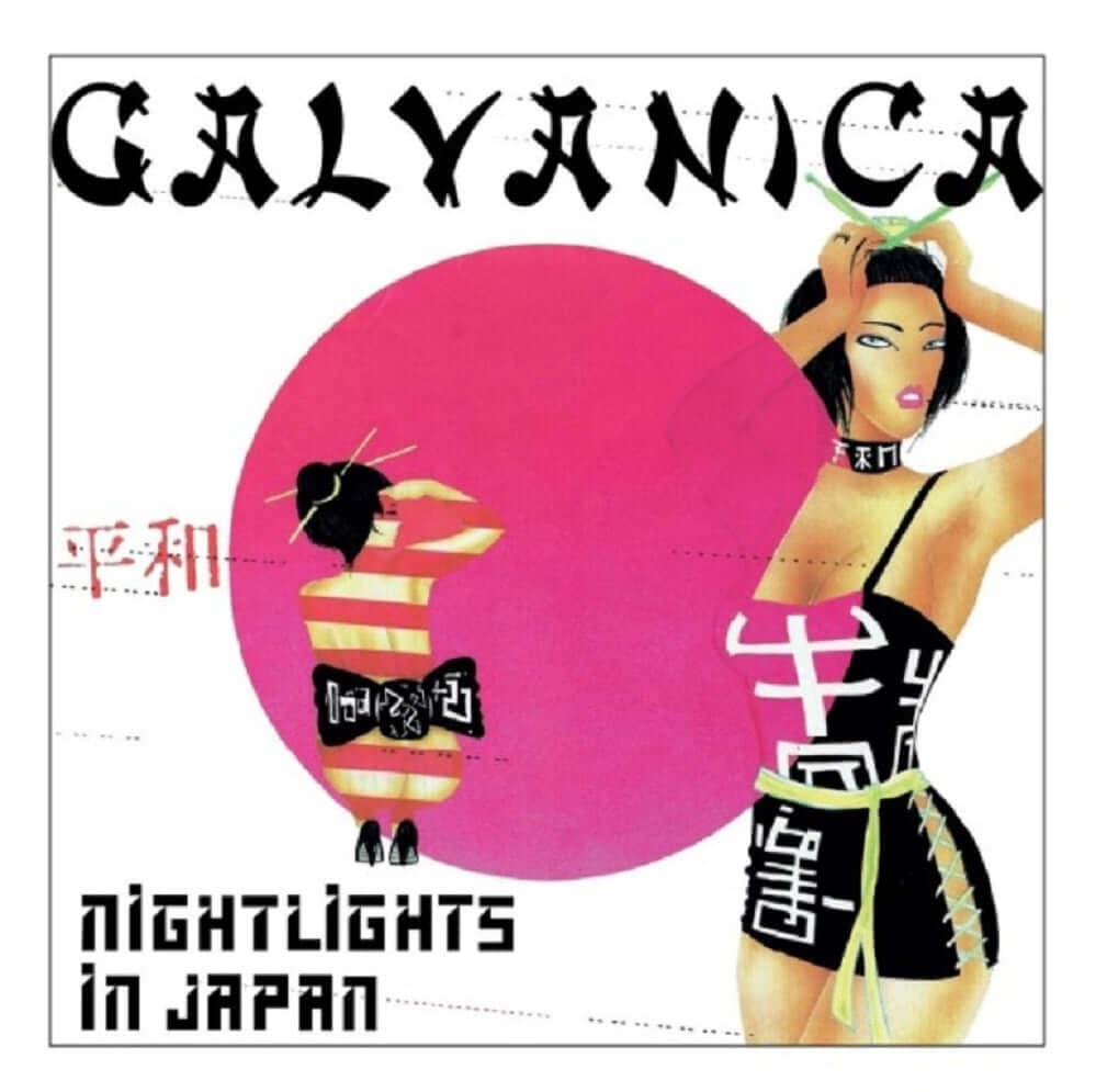 Galvanica - Nightlights in Japan Vinyl