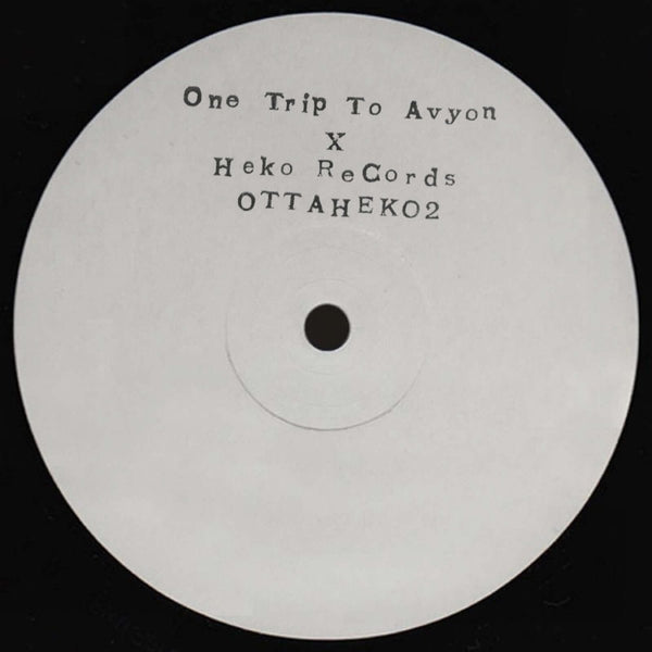 Giammarco Orsini & Pancratio - 'One Trip To Avyon II' Vinyl Vinyl