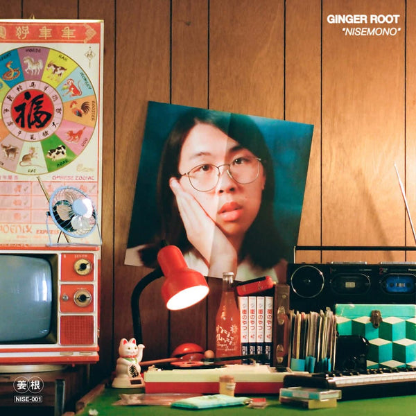 Ginger Root - Nisemono Vinyl