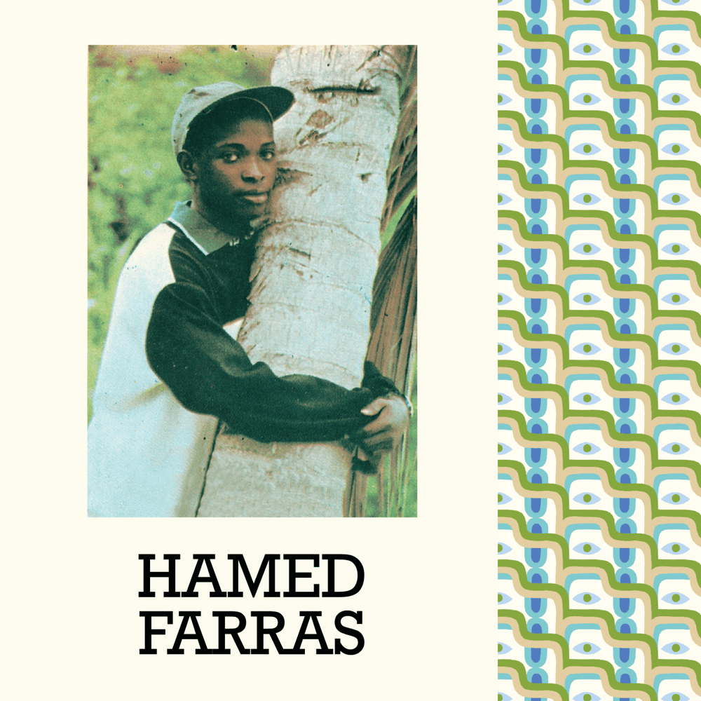 Hamed Farras - Chef, C'est Pas Moi Vinyl