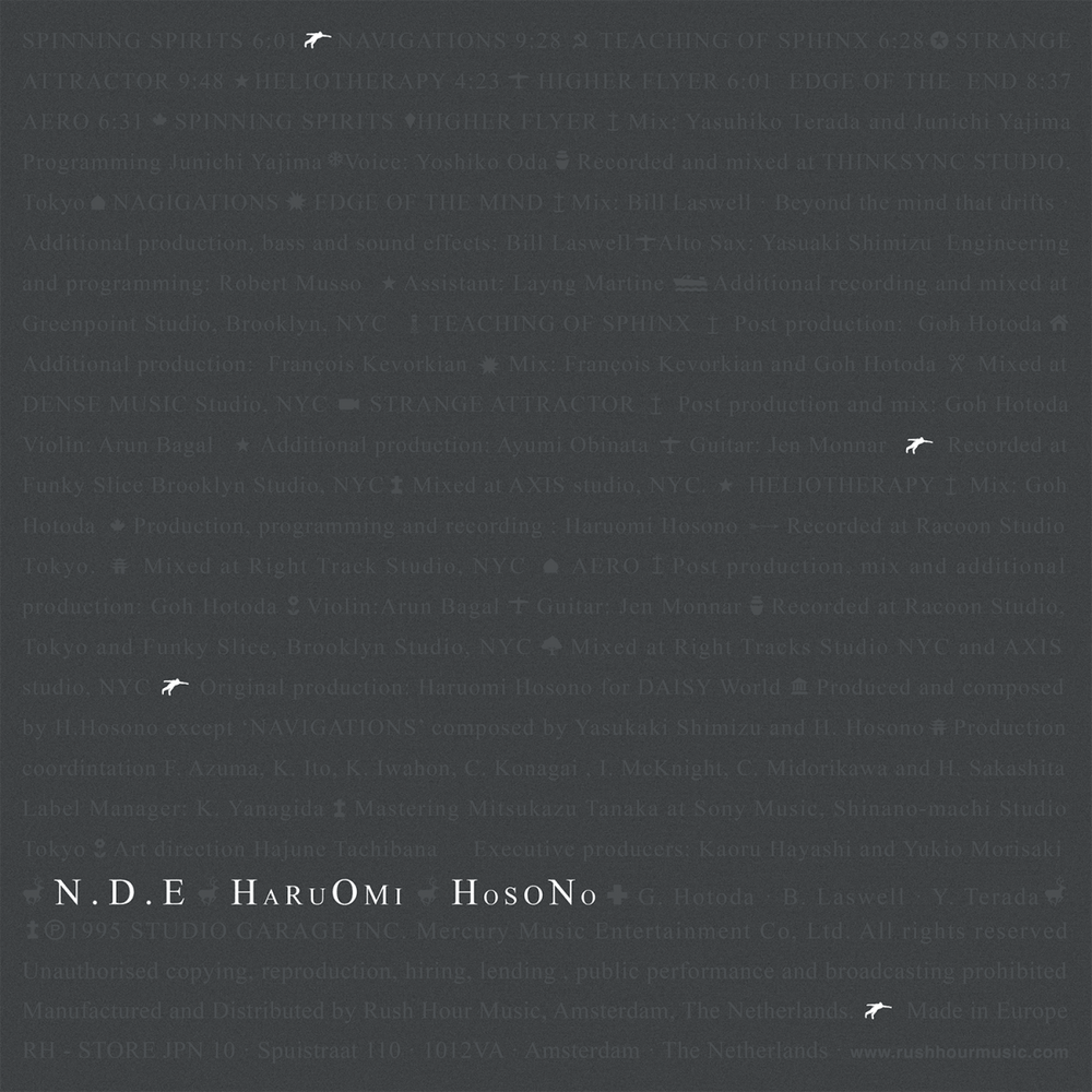 Haruomi Hosono - NDE Vinyl