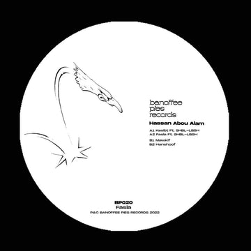 Hassan Abou Alam - Fasla Vinyl Vinly Record