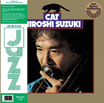 Hiroshi Suzuki - Cat Vinyl