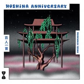 Hoshina Anniversary - Hyakunin Isshu Vinyl