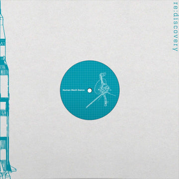 Human Mesh Dance - 'Hyaline Extended' Vinyl Vinyl Vinly Record