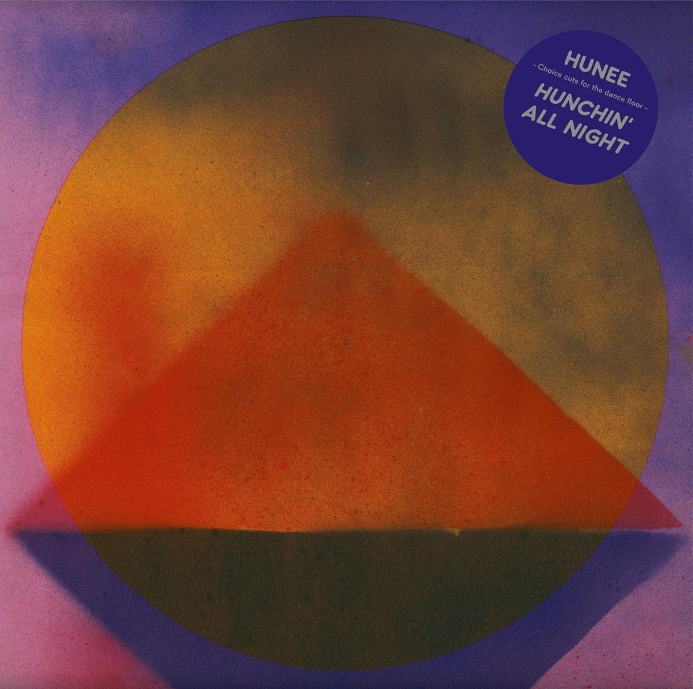 Hunee - Hunchin All Night Vinyl