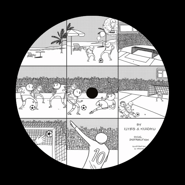 Ilyes & Kizoku ‎ - 'MINERAL002' Vinyl Vinyl